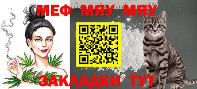 герыч Камышлов