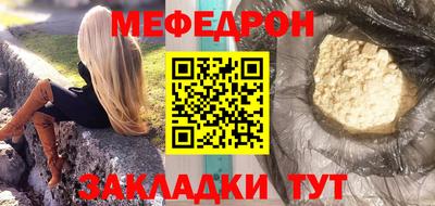 альфа пвп VHQ Изобильный