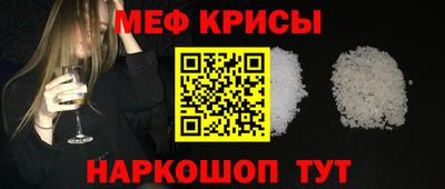 альфа пвп VHQ Изобильный