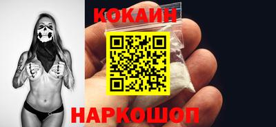 альфа пвп VHQ Изобильный