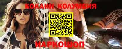 альфа пвп VHQ Изобильный