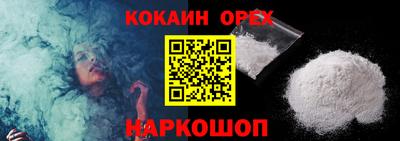 гашиш Ирбит
