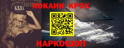 герыч Камышлов