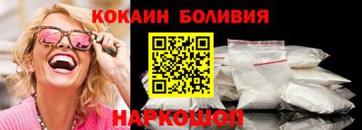 гашиш Ирбит