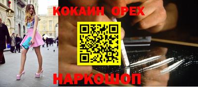 герыч Камышлов