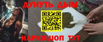 индика Канаш