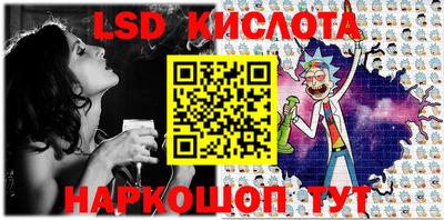 альфа пвп VHQ Изобильный