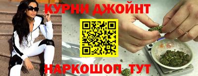 гашиш Ирбит
