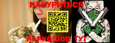 гашиш Ирбит