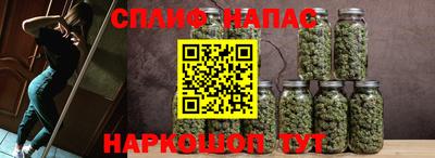 молекула духа Ипатово