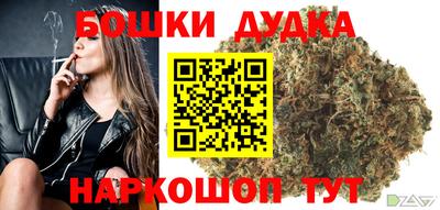 альфа пвп VHQ Изобильный