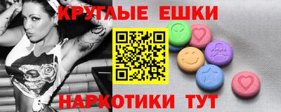 прущие грибы Туймазы