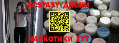таблы Кандалакша
