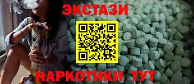 гашиш Ирбит