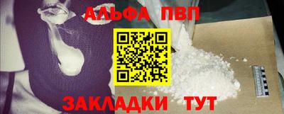 гашиш Ирбит