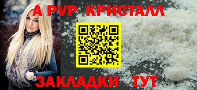 герыч Камышлов