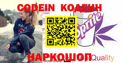 альфа пвп VHQ Изобильный