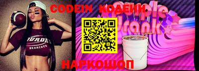 таблы Кандалакша