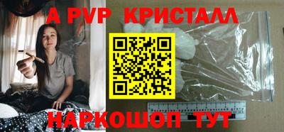 наркотики Тулун