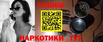герыч Камышлов