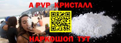 гашиш Ирбит
