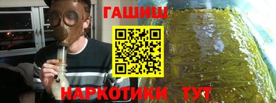 индика Канаш