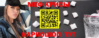 гашиш Ирбит