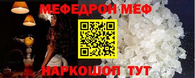 гашиш Ирбит